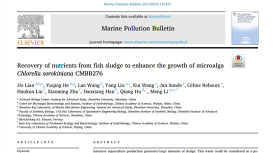 Transforming Fish Waste into Green Gold: A Breakthrough in Sustainable Aquaculture